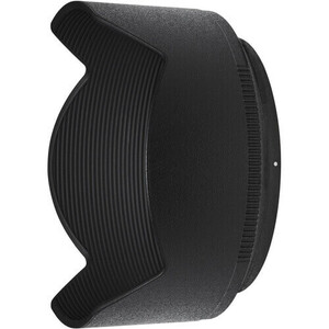 Nikon NIKKOR Z DX 50-250mm f/4.5-6.3 VR - Thumbnail