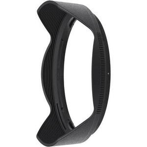Nikon Z 14-30mm f/4 S Lens ( 11000 TL Para İadesi ) - Thumbnail