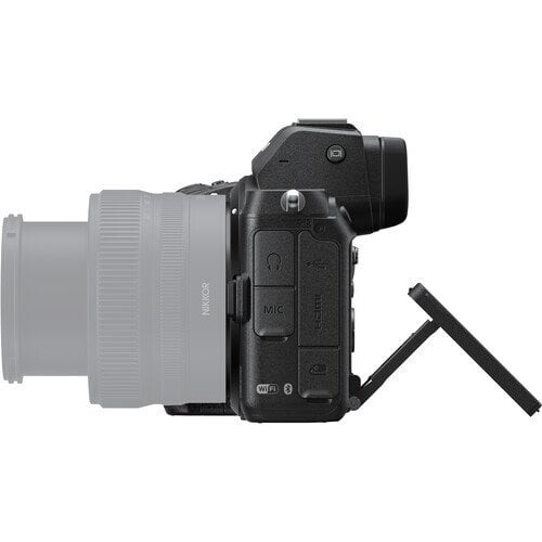 Nikon Z5 Body Aynasız Fotoğraf Makinesi ( 16500 TL Para İadesi )