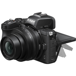 Nikon Z50 + 16-50mm + 50-250mm Kit - Thumbnail