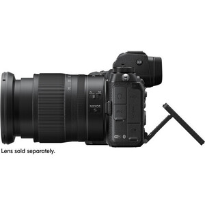Nikon Z7 II Body Aynasız Dijital Fotoğraf Makinesi ( 16500 TL Para İadesi ) - Thumbnail