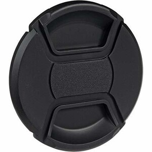 OEM - OEM Marka 77mm Lens Kapağı