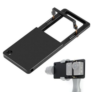 OEM - OEM Marka AC01 Hero 3/4/5/6 İçin Montaj Plakası Adaptörü