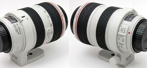Oem Marka C (WII) Canon 70-300mm f/4-5.6L için İçin Tripod Halkası - Thumbnail