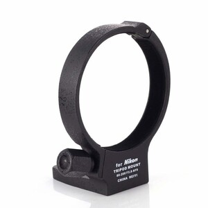 OEM - OEM Marka Canon 100mm IS f/2.8L II Lens için Tripod Halkası D(B) (1)