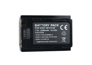 OEM NP-FZ100 Şarj Edilebilir Batarya - Thumbnail