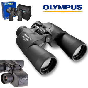 Olympus 10x50 DPS-I Dürbün - Thumbnail