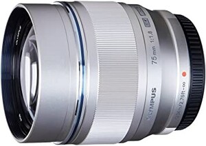 Olympus 75mm f/1.8 MFT Lens (Gümüş) - Thumbnail