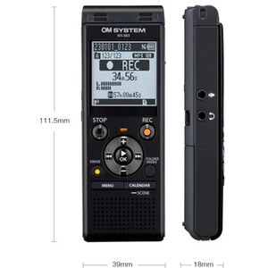 Olympus OM System WS-883 8GB Ses Kayıt Cihazı - Thumbnail