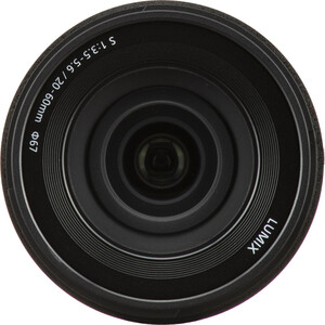 Panasonic Lumix S5 II 20-60mm Lens Kit - Thumbnail
