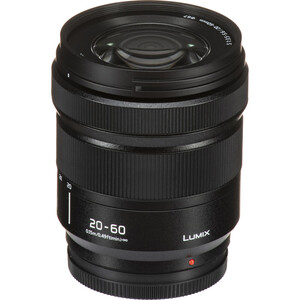 Panasonic Lumix S5 II 20-60mm Lens Kit - Thumbnail