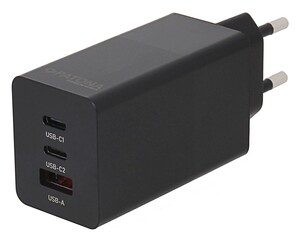 Patona - Patona 2640 Premium GaN PD65W Şarj Adaptörü - 2xUSB-C 1xUSB-A PD3.0 QC3.0 (1)