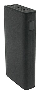 Patona Premium Powerbank Stark 2.0 PD100W - Thumbnail