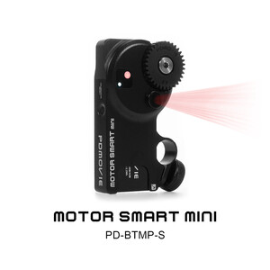 PDMOVIE - PDMOVIE Live Air 3 Smart Motor Smart Mini LiDAR Otomatik Netleme Motoru (PD-BTMP-S Tek Motor Kiti)