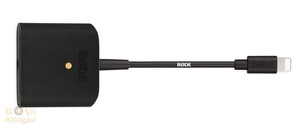 Rode - RODE SC6-L 2 x TRRS giriş / 1 stereo kulaklık çıkış / Lighting breakout box (1)