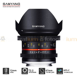 Samyang 12mm T2.2 Cine VDSLR Lens - Thumbnail