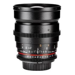 Samyang 5'li Cine Lens Seti - Thumbnail