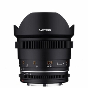 Samyang 85mm T1.5 VDSLR MK2 Cine Lens (Canon RF) - Thumbnail