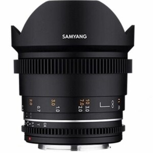 Samyang - Samyang 85mm T1.5 VDSLR MK2 Cine Lens (Canon RF)