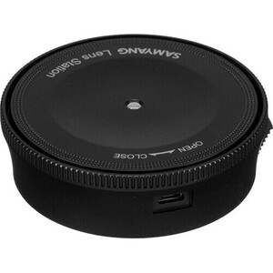 Samyang Lens Station (Canon EF Mount) - Thumbnail