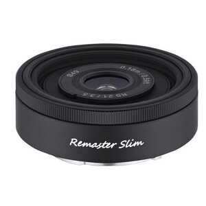 Samyang - Samyang Remaster Slim Sony Lens Seti (21mm - 28mm - 32mm) (1)