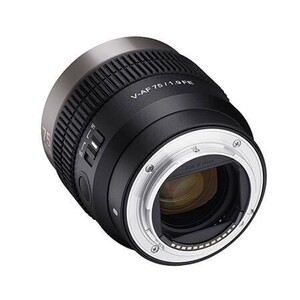 Samyang - Samyang V-AF 75mm T1.9 (Sony E Mount, Full-Frame)