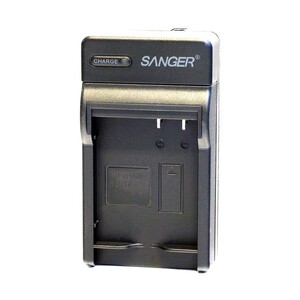Sanger - Sanger BCH7E Panasonic Şarj Aleti Şarz Cihazı