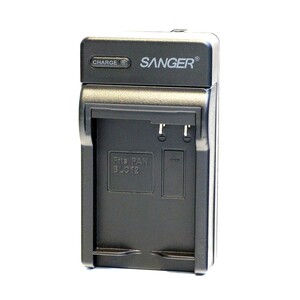 Sanger - Sanger BLC12E Panasonic Şarj Aleti Şarz Cihazı