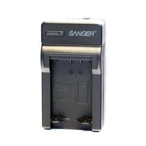 Sanger - Sanger BMB9 Panasonic Şarj Aleti Şarz Cihazı