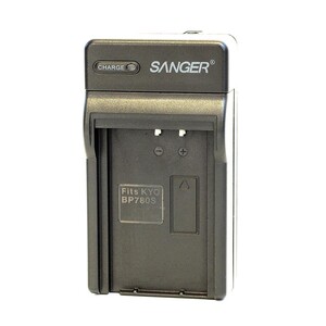 Sanger - Sanger BP-780S Kyocera Şarj Aleti Şarz Cihazı