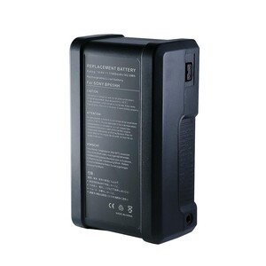Sanger - Sanger BP65HH V-Mount Sony Kamera Batarya (1)