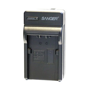 Sanger - Sanger D08S Panasonic Şarj Aleti Şarz Cihazı