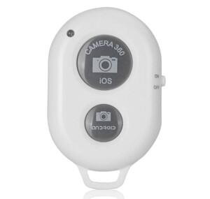 Sanger - Sanger SG-R01 Telefon Bluetooth Kumanda Beyaz