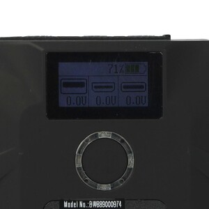 Sanger V-Mount PD100W - Thumbnail