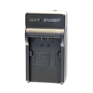 Sanger - Sanger VBN130 Panasonic Şarj Aleti Şarz Cihazı