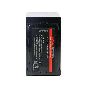 Sanger - Sanger VW-VBD58 Panasonic Kamera Batarya (1)