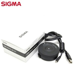 Sigma - Sigma USB Dock Lens Kalibrasyon Cihazı (Nikon)