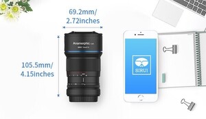 Sirui 50mm f/1.8 Anamorphic Lens (MFT Mount) - Thumbnail