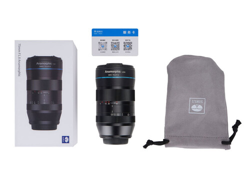 Sirui 75mm f/1.8 Anamorphic Lens (Sony E)