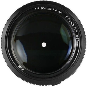 Sirui AURORA 85mm F1.4 Auto-Focus Lens (L Mount, Siyah) - Thumbnail