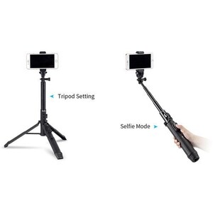 Sirui - Sirui MS-01K Çok Fonksiyonlu Umbrella Mobil Tripod (1)