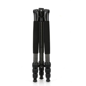 Sirui N-2204 Carbon Fiber Tripod K20X Ball Head - Thumbnail