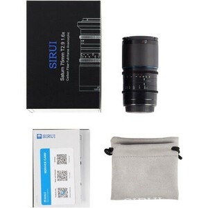 Sirui Saturn 75mm T2.9 1.6x Full-Frame Karbon Fiber Anamorfik Lens (E Mount, Mavi Flare) - Thumbnail