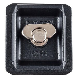 Slik - Slik 6256N Tripod Plate (1)