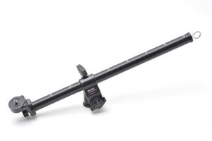 Slik - Slik Sliding Arm II Makro Kolu