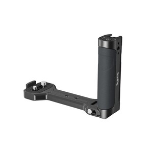 SMALLRİG - SmallRig 2786 Gimbal için Yan Kolu (1)