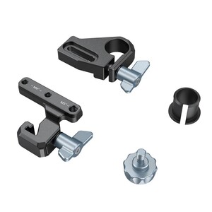 SMALLRİG - SmallRig 2851 Focus Motor Rod Mount Component for DJI RS 2 / RS 3 / RS 3 Pro / RS 4 / RS 4 Pro (1)