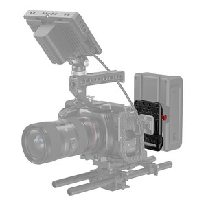 SmallRig 2988 V Montajlı Akü Plakası - Thumbnail