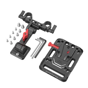 SmallRig 2991 V Montajlı Ayarlanabilir Kollu Pil Plakası - Thumbnail