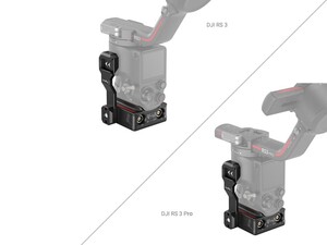 SmallRig 3252 DJI RS2 / RS3 Pro için Güç Modülü - Thumbnail